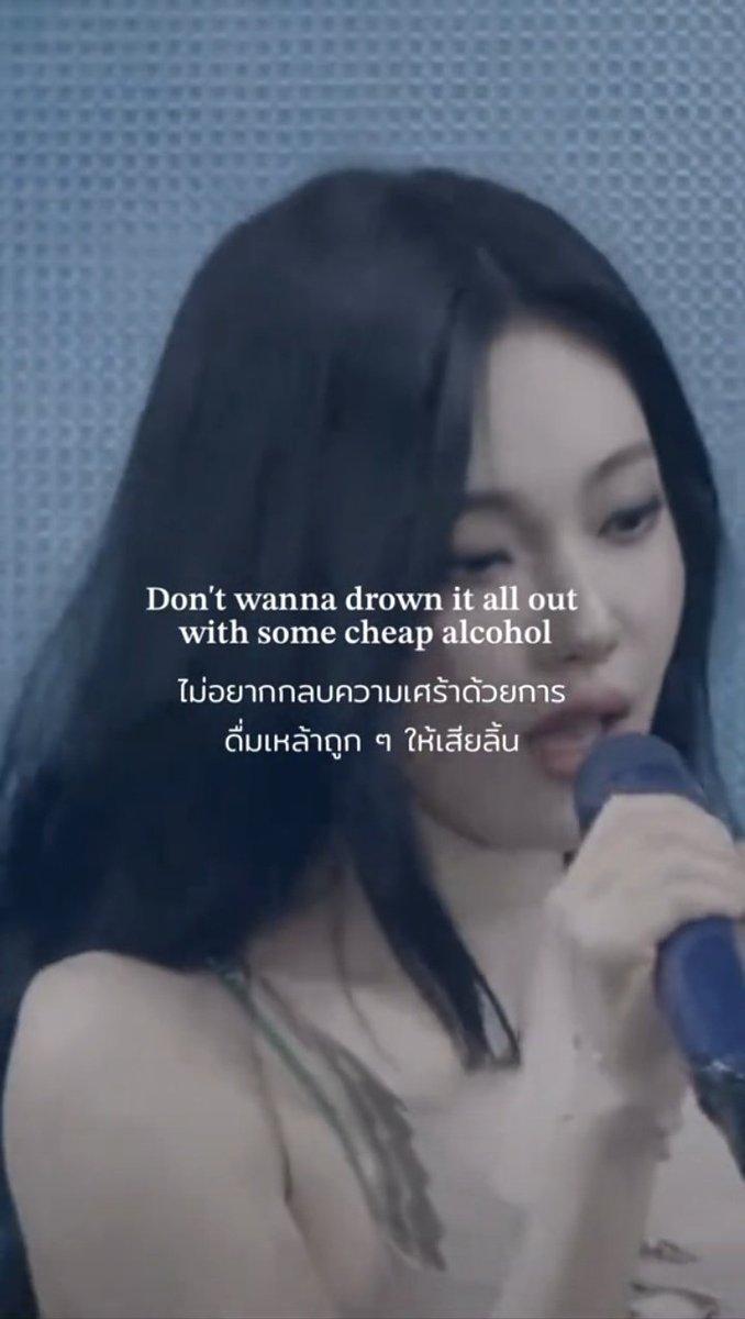 compynkated's tweet image. ทอมตัวไหนมันกล้าทิ้งหนิงหนิง ชีถึงแต่งเพลงเพ้อถึงคนเก่าหนักขนาดนี้