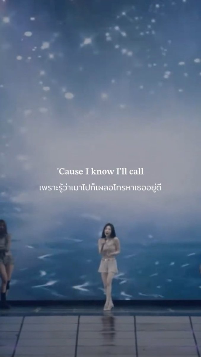 compynkated's tweet image. ทอมตัวไหนมันกล้าทิ้งหนิงหนิง ชีถึงแต่งเพลงเพ้อถึงคนเก่าหนักขนาดนี้