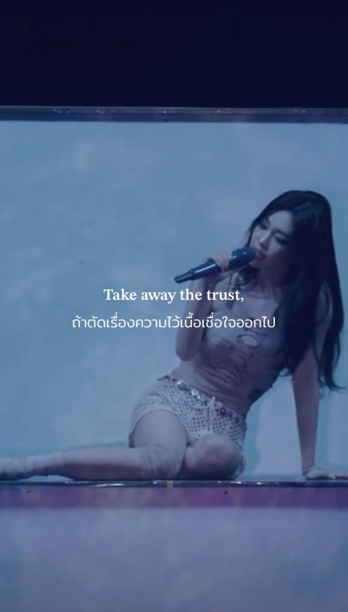 compynkated's tweet image. ทอมตัวไหนมันกล้าทิ้งหนิงหนิง ชีถึงแต่งเพลงเพ้อถึงคนเก่าหนักขนาดนี้