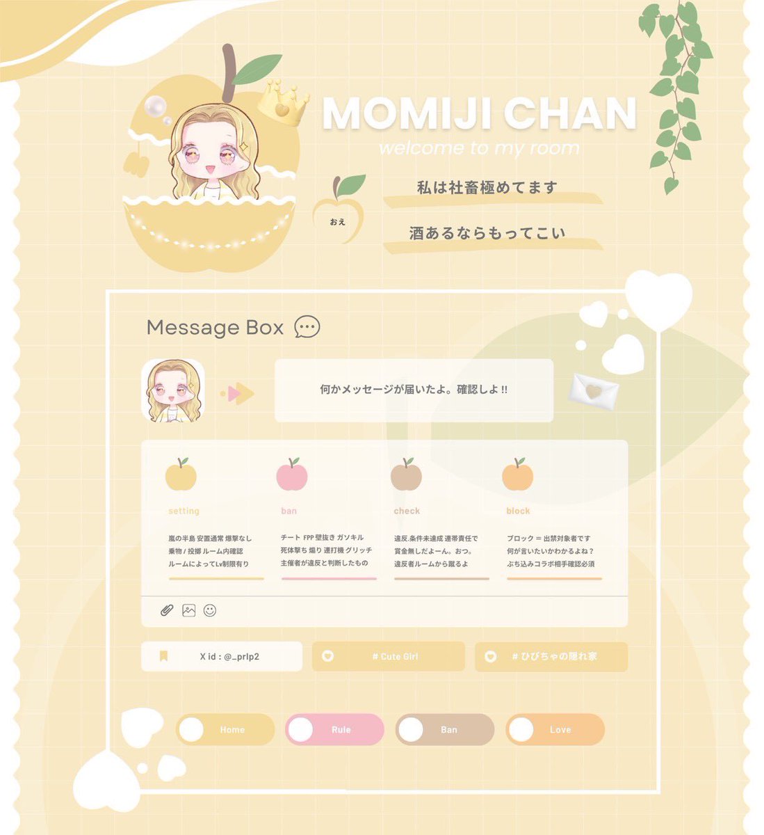 3noy_'s tweet image. ᕱ⑅︎ᕱ 5ヶ月記念𝗥𝗼𝗼𝗺 👘
( * ॑꒳ ॑*)

𖤐 11/24  24:00   #24時00分 
𖤐 🥇3000 🥈2000 🥉1000
全員キル数×1000 最多キル1000

※ 必ず引用拡散してね

🅕🅡全 ￤ffﾏｷｺﾐ＋絵文字
@3noy_ 💛 @_prlp2 👘

 𝗜𝗗 荒野名 個ﾏﾈ必ずﾒﾝｼｮﾝ  # 高額シングル

私とれんくんにおめでとうして