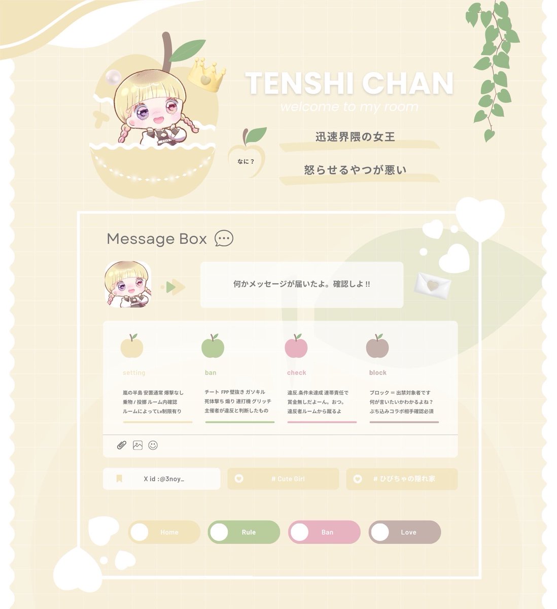 3noy_'s tweet image. ᕱ⑅︎ᕱ 5ヶ月記念𝗥𝗼𝗼𝗺 👘
( * ॑꒳ ॑*)

𖤐 11/24  24:00   #24時00分 
𖤐 🥇3000 🥈2000 🥉1000
全員キル数×1000 最多キル1000

※ 必ず引用拡散してね

🅕🅡全 ￤ffﾏｷｺﾐ＋絵文字
@3noy_ 💛 @_prlp2 👘

 𝗜𝗗 荒野名 個ﾏﾈ必ずﾒﾝｼｮﾝ  # 高額シングル

私とれんくんにおめでとうして