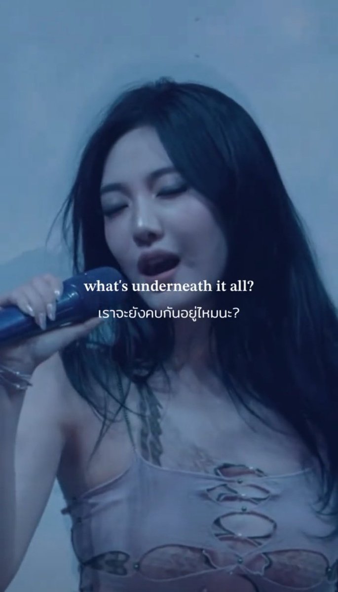 compynkated's tweet image. ทอมตัวไหนมันกล้าทิ้งหนิงหนิง ชีถึงแต่งเพลงเพ้อถึงคนเก่าหนักขนาดนี้