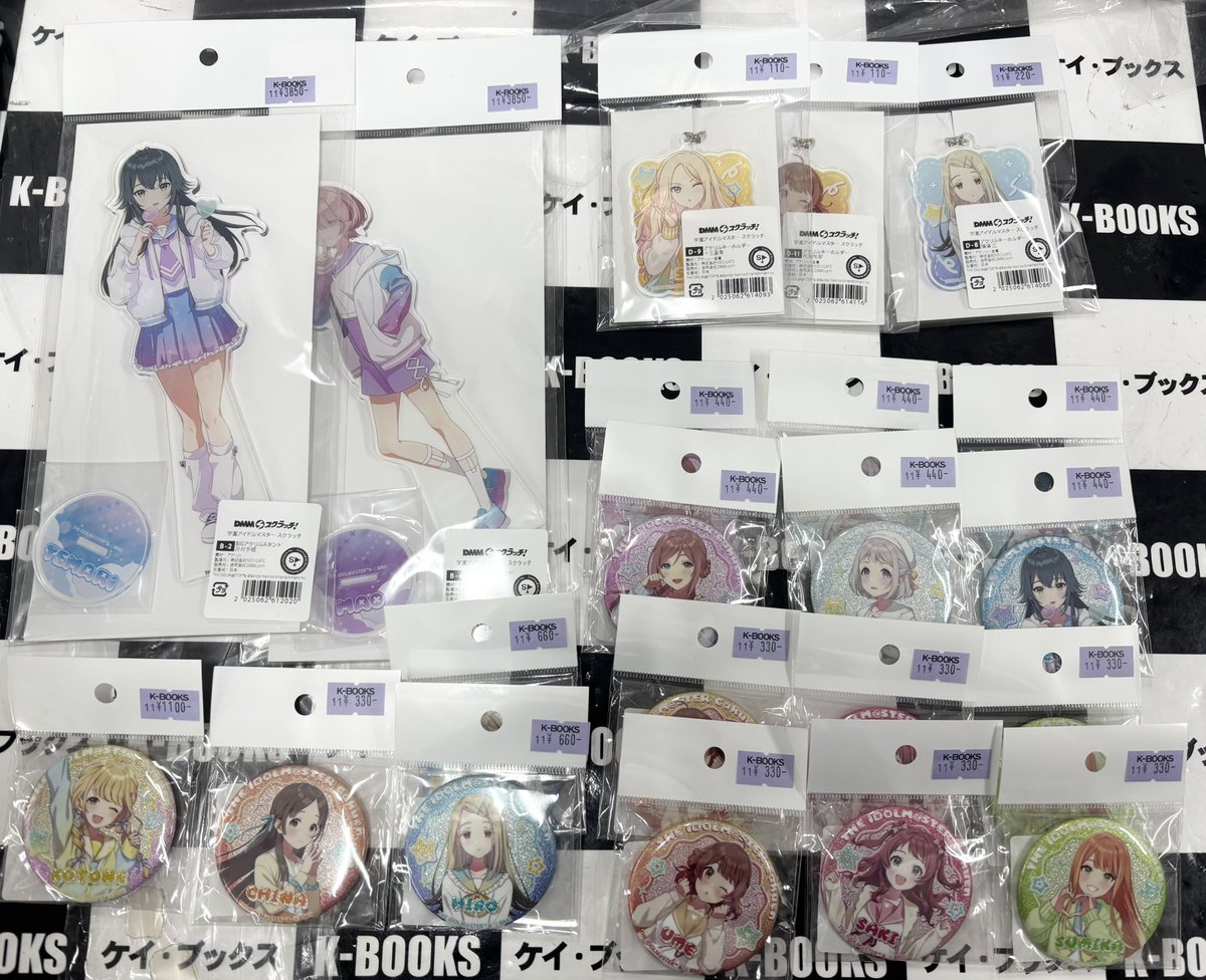 入荷情報】 学園アイドルマスター DMMスクラッチ グリッター缶バッジ