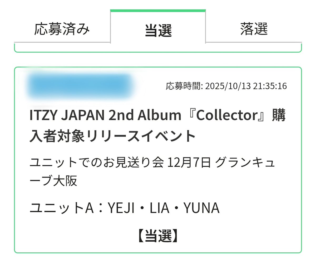 よっちゃん (@tt22imp) / Posts / X