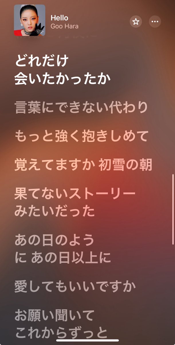 asaka🍊 tweet media