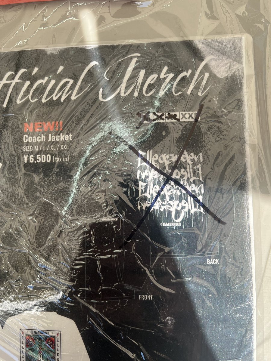 コーチ全サイズ終了❗️ 買えんかった😭 #ELLEGARDEN #尽未来祭