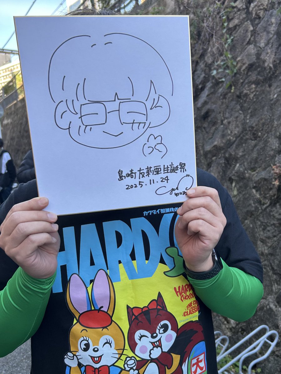 se. ⭐離島発送似顔絵 se. ⭐離島発送様専用似顔絵 se. ⭐離島発送様専用似顔絵 se. ⭐