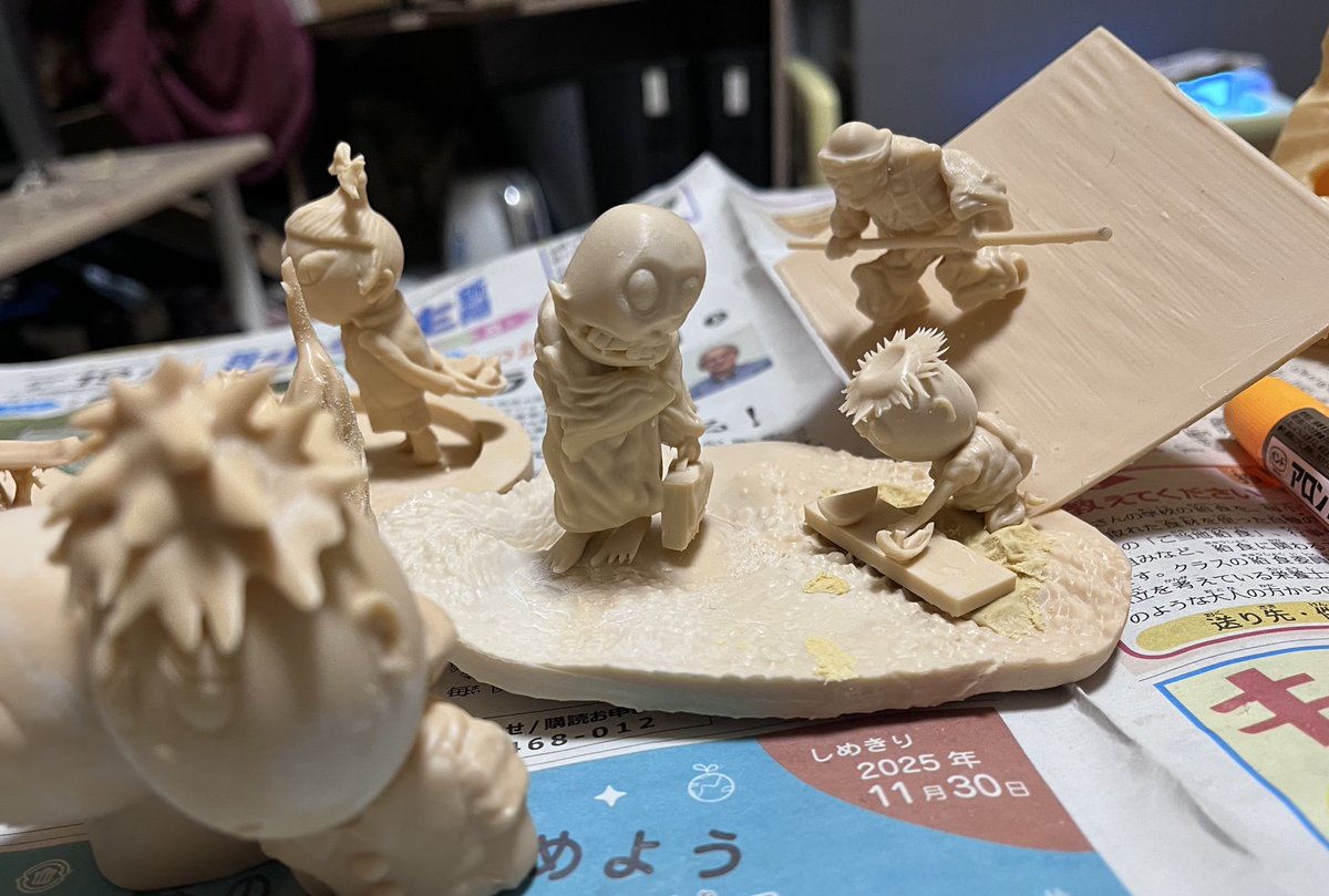 第七加工ヒロ (@cyoujuutera) / Posts / X