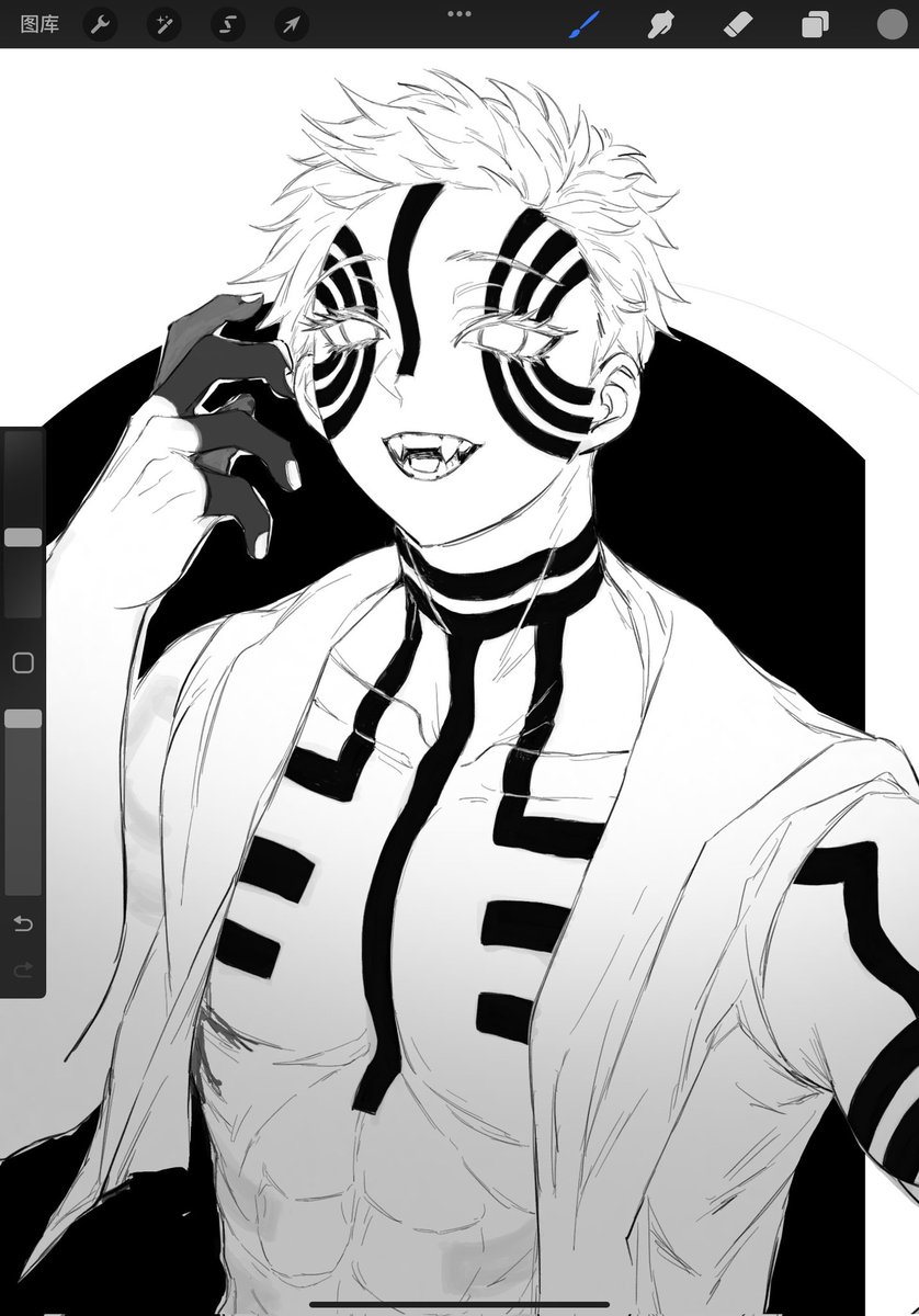 MMMouse6's tweet image. Kitty #猗窩座