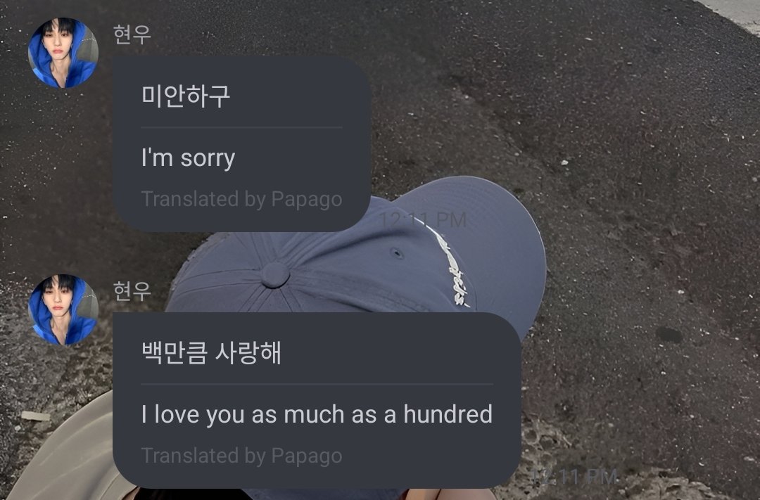 아스텔 tweet media