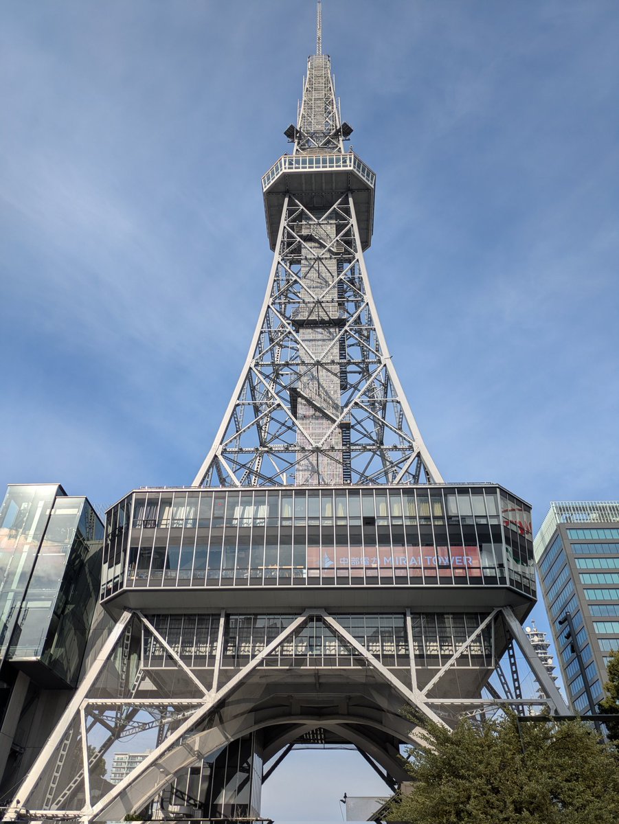 skom8's tweet photo. MIRAI TOWERの下で日本酒のイベントをやっていたので、昼飲み。 https://t.co/Mx3gA2tb5W