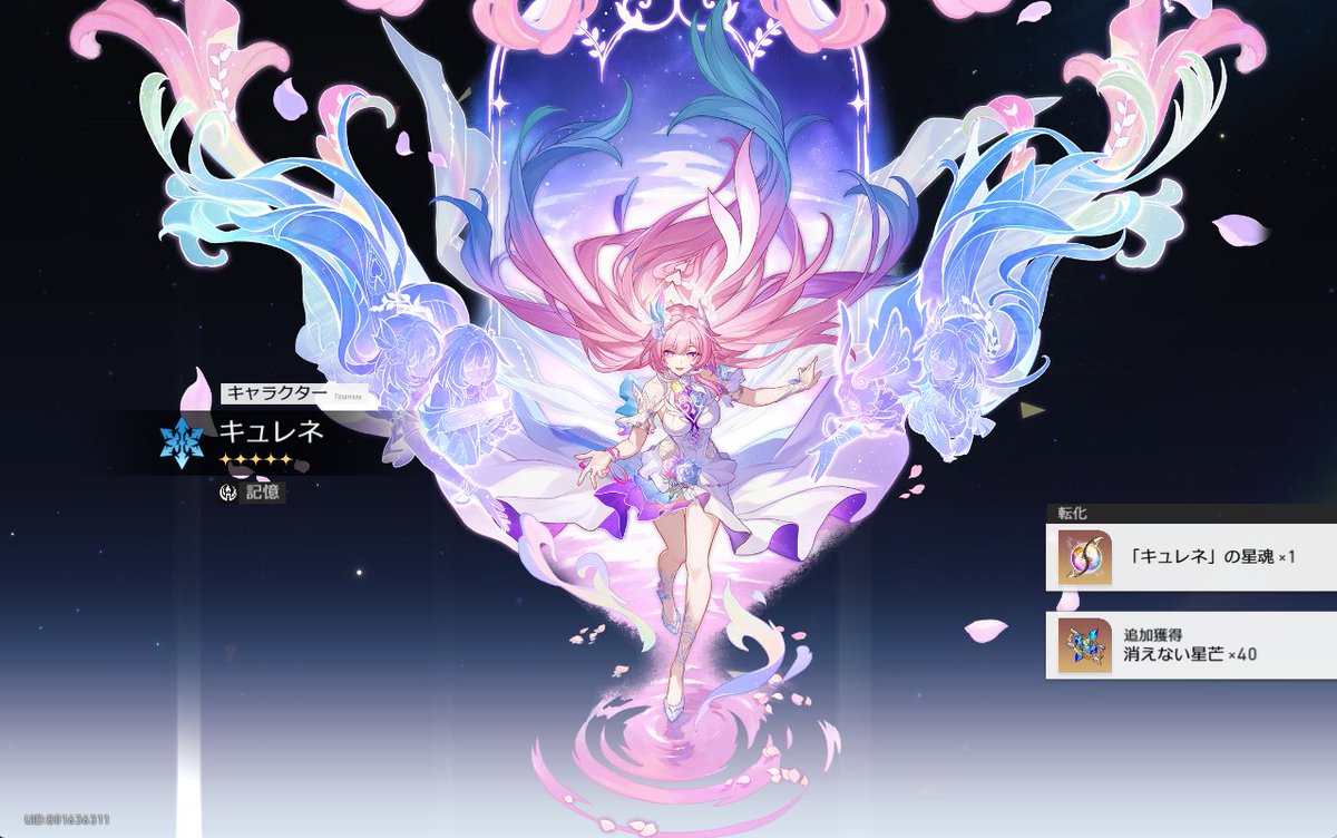 おうかんぬ tweet media