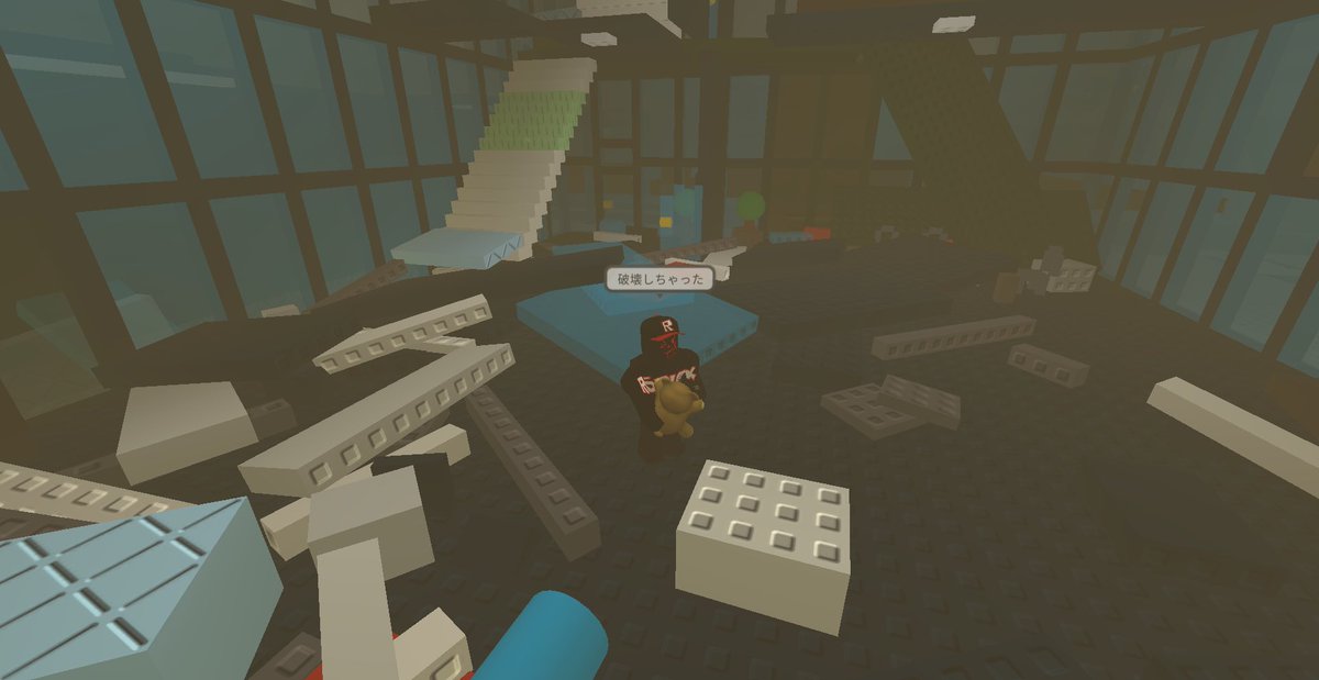 笑いすぎて禿げるかと思った