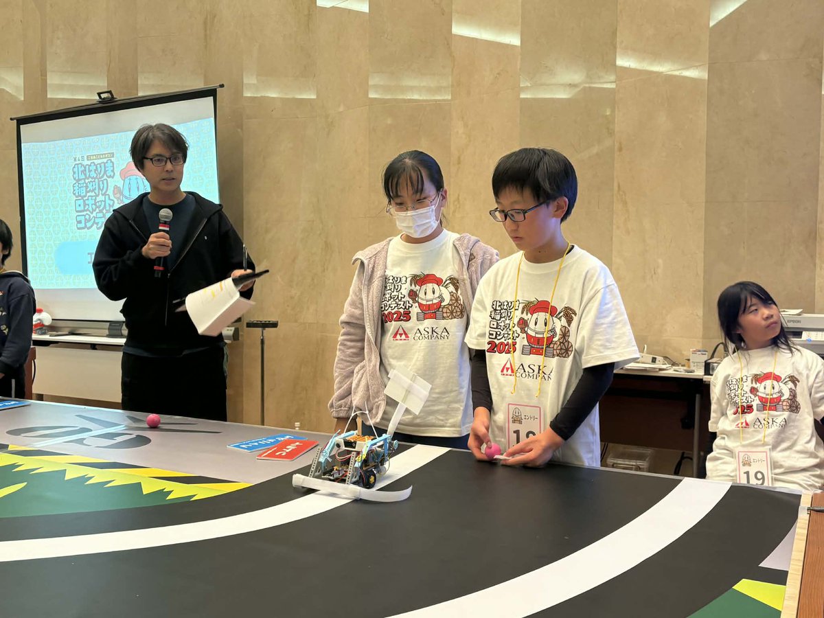 北はりま稲刈りロボットコンテスト🌾 tweet media