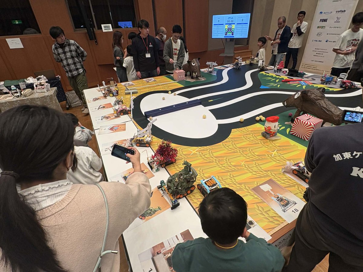 北はりま稲刈りロボットコンテスト🌾 tweet media