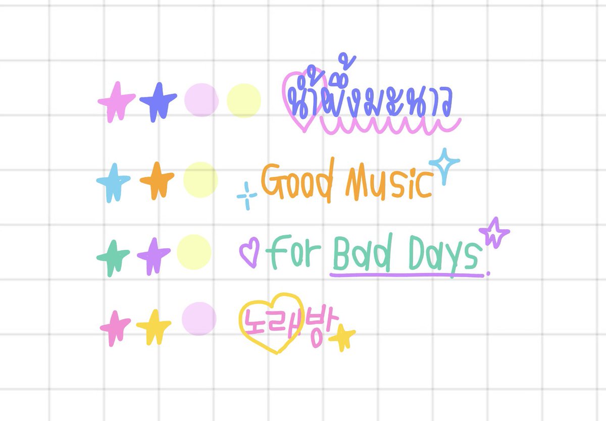 wiskyustar's tweet photo. คู่สีตามนี้เลยค่ะ แต่ปกติก็ใช้วนๆกันไปหมดแค่ชอบคู่สีพวกนี้เป็นพิเศษ คือกินกับอะไรก็อร่อย 100%✅

พาเลทสีใน mt นะคะ♥️💭 https://t.co/rf6Sa4LMdX