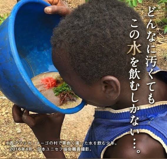 アイアムアヒーロー tweet media