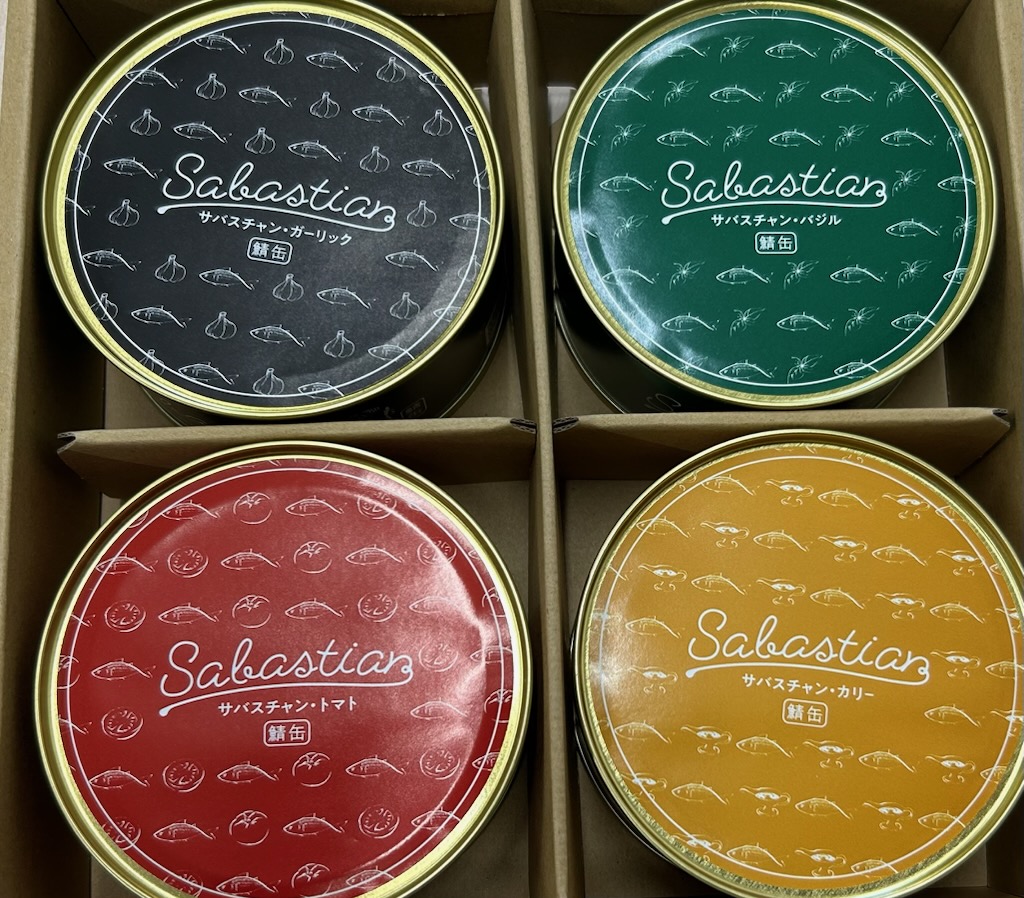 ryuichitsujii's tweet image. 注文していたサバスチャン4種セットが届いたので今日はサバパーティーです。