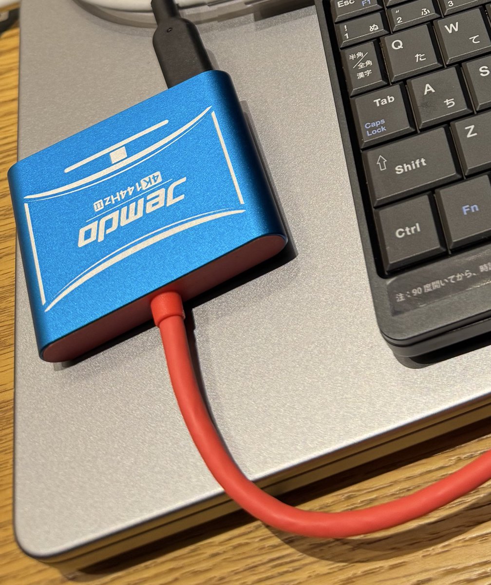 matthew_sec's tweet image. やっとSwitch2、純正ドックなしでARグラスで映せた😂
AVerのGC313Proは最新firmでもアカンかったけど、最新firmのJEMDOアダプタとRayneoのHDMI-Type-CアダプタとPD電源で成功した。
これで海外出張も遊べそう。
ただコントローラー切り離さないと使えないw