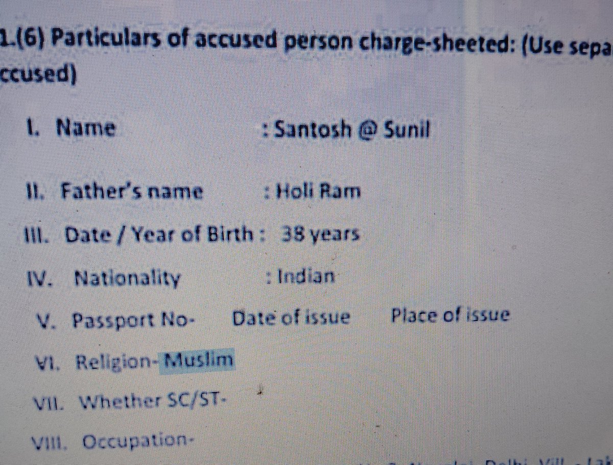 SudarshanNewsDL's tweet image. दिल्ली पुलिस की चार्जशीट पढ़ते समय एक बेहद चौंकाने वाला तथ्य सामने आया। ₹1 करोड़ की लूट के इस केस में जिन आरोपियों के नाम कागज़ों में हिंदू बताए गए हैं, जांच में उन्हें मुस्लिम दर्ज किया गया है। 

इतना ही नहीं, उनके पिता के नाम भी हिंदू दिखाई देते हैं, जबकि दस्तावेज़ों में…