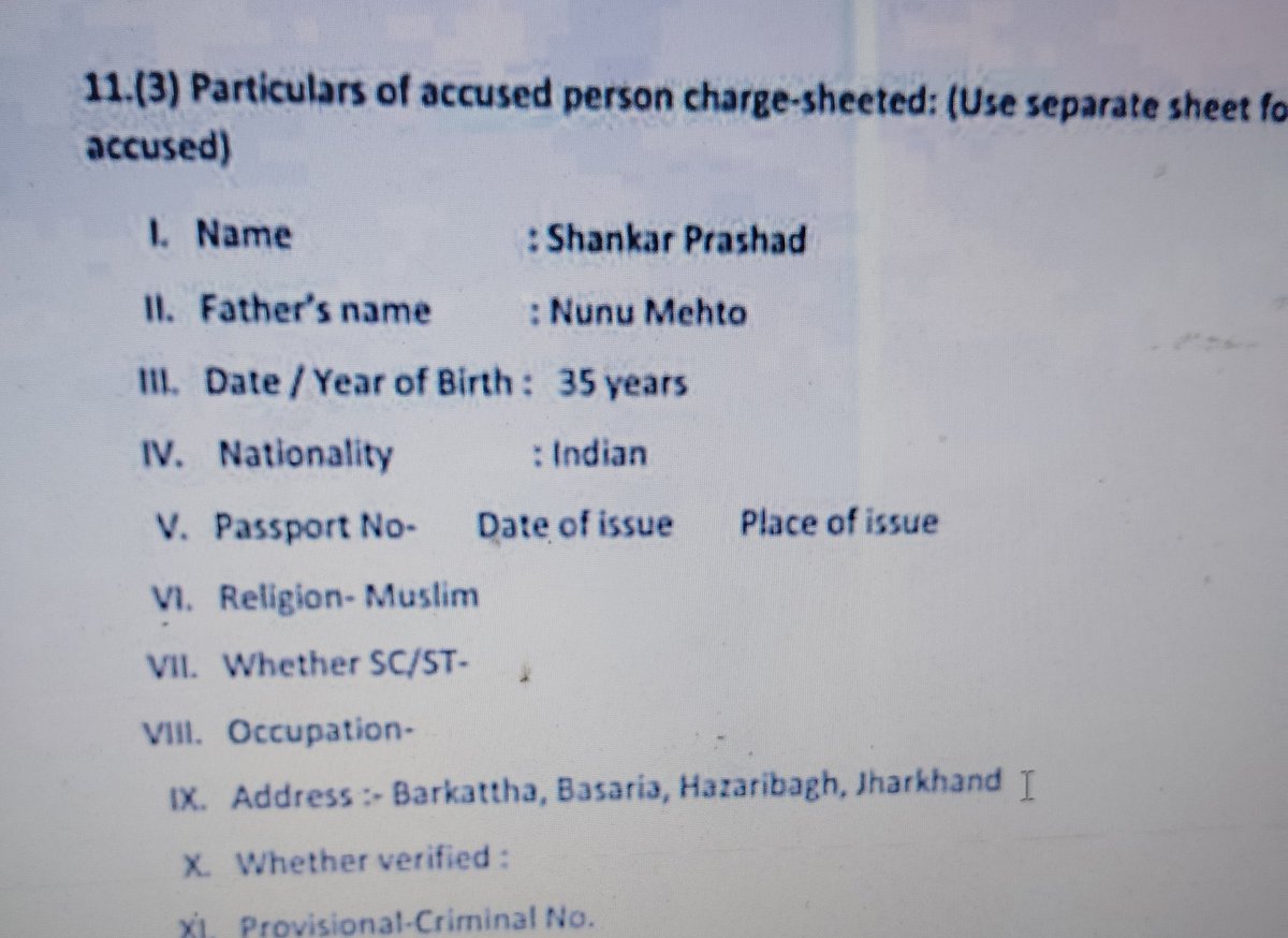 SudarshanNewsDL's tweet image. दिल्ली पुलिस की चार्जशीट पढ़ते समय एक बेहद चौंकाने वाला तथ्य सामने आया। ₹1 करोड़ की लूट के इस केस में जिन आरोपियों के नाम कागज़ों में हिंदू बताए गए हैं, जांच में उन्हें मुस्लिम दर्ज किया गया है। 

इतना ही नहीं, उनके पिता के नाम भी हिंदू दिखाई देते हैं, जबकि दस्तावेज़ों में…