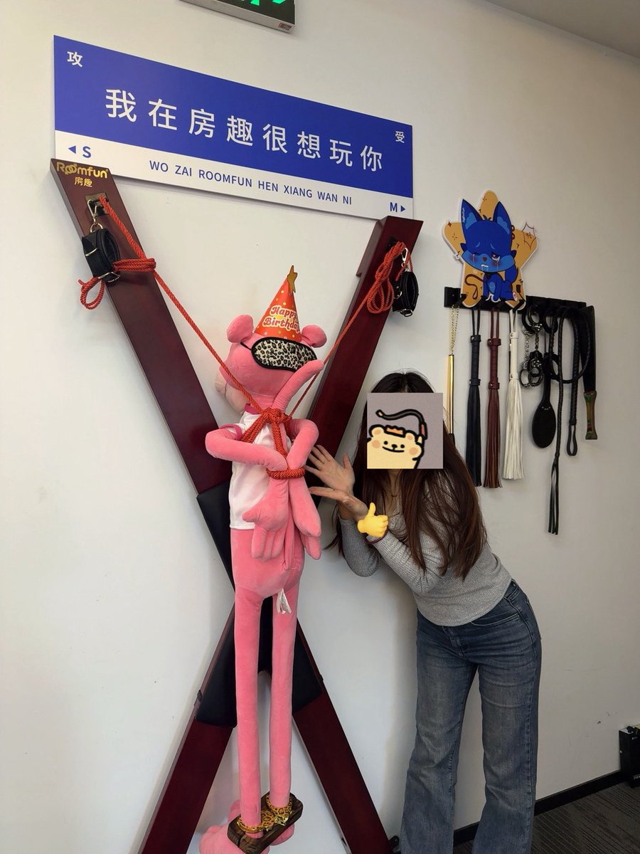 黄推福利内容 - 兕兕的精彩图片 福利姬兕兕分享的黄推图片3 - 网红私拍内容