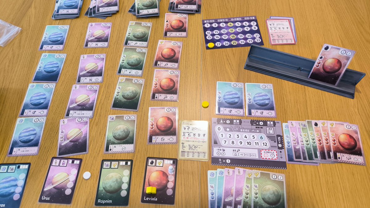 テウスフィア　ソロ　117点　次期船長評価
かなり上手くいったと思ったけど、まだまだの評価だった
ソロは船長の調査協力でやりたいように進めやすいのか
調査開発で時間を削減して伸ばすしかないってことだな😉燃えるねえ
プレイ時間は軽く45分かかってないかも