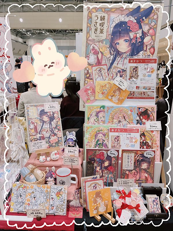 直筆色紙、サイン入りキャラデザ本完売しました🙇‍♀️ 新刊特典の