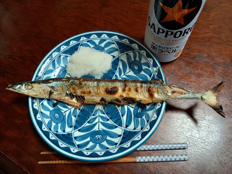 さんまちゃん 何年ぶりだろ？
今日も昼飲み🍺

ようやく初物頂きました♪
自分で焼いたのも筑北村キャンプ以来
って10年以上前か…？
ありがたや ありがたや〜😋