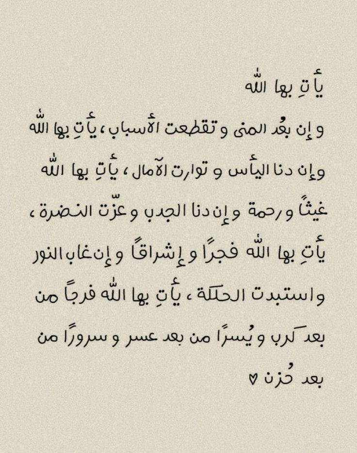 ورقـيات (@1a_610) on Twitter photo 