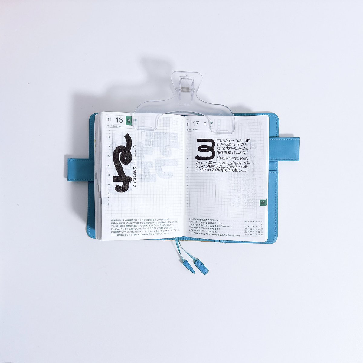 namiki (@mina37mina03) / Posts / X