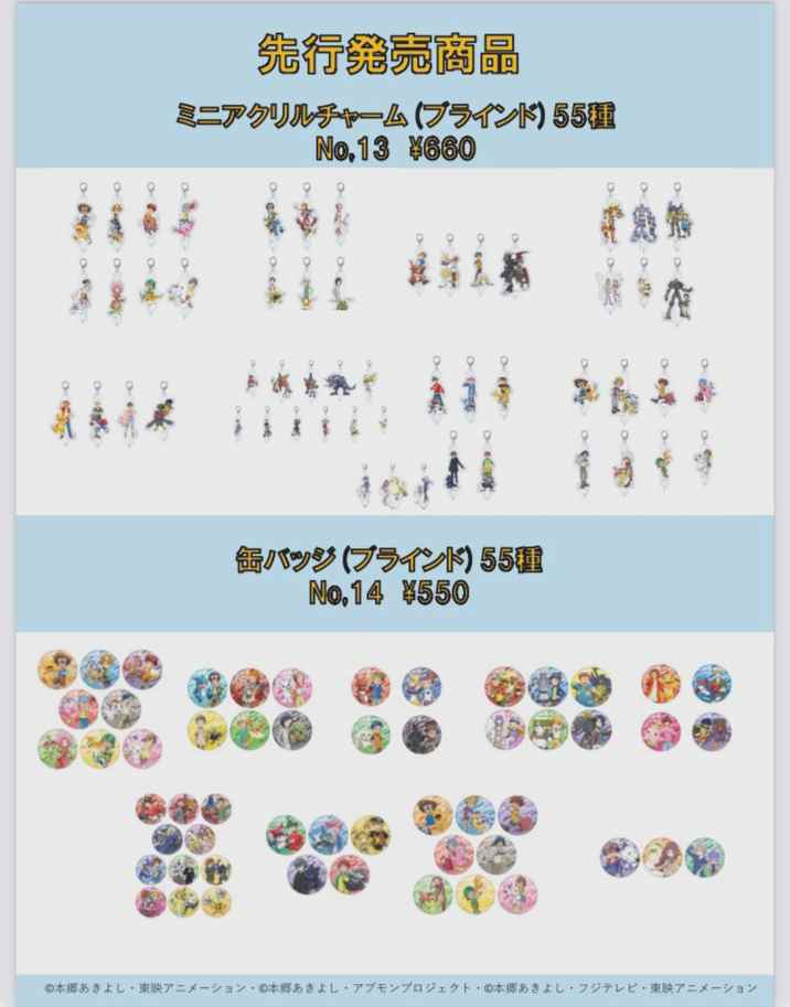 ChainLilly's tweet image. Just read up on the latest news about Pickens. It's fascinating how this topic is sparking conversations across the board. What are your thoughts on its impact moving forward? #Pickens