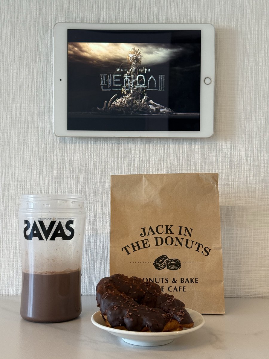 8himo8's tweet image. おはようございます☀
今日は遅めの朝ごはんです💤