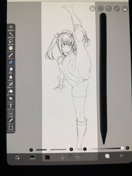 今朝の金色コーティングの練習とは別に描いてた本命 親衛隊コスとI字バランス描きたいの折衷案 明日には仕上げたいと思います。