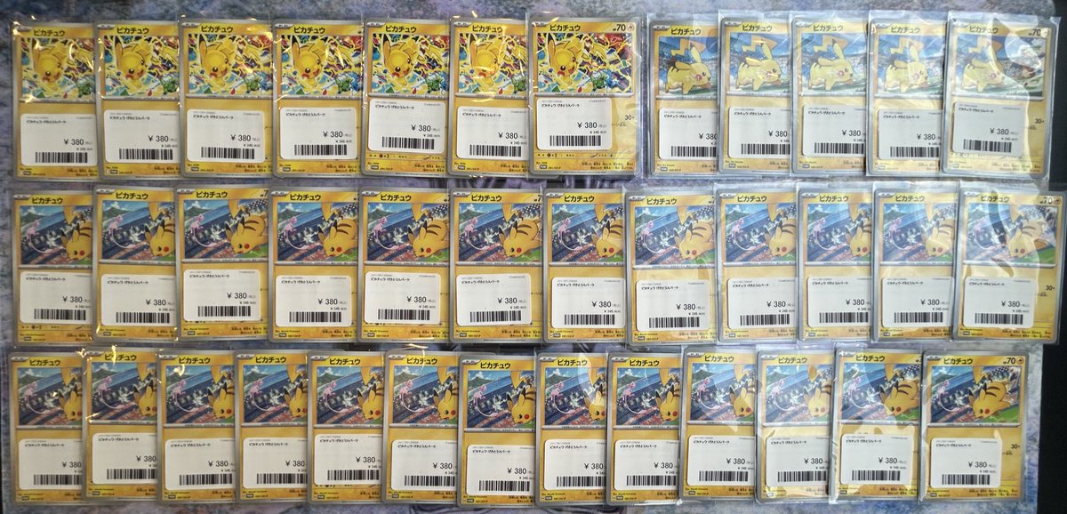 💚😼😼お値下げ情報😼😼💚 ⤵️⤵️⤵️PRICE DOWN