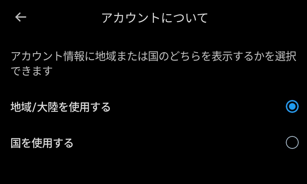 akira_you (@akira_you) / Posts / X