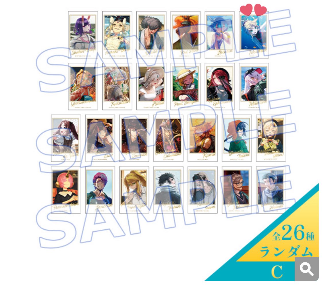 Post by 隊長@取引垢 on X: Cグループ………