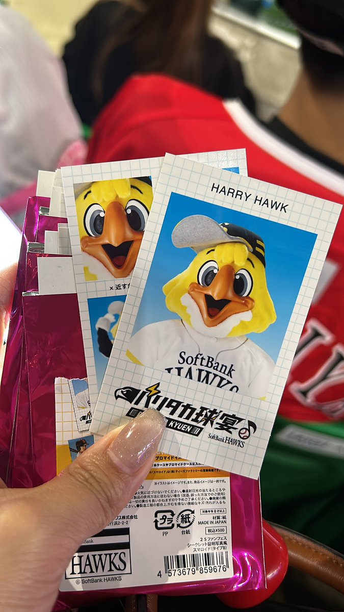 きょんきょん tweet media