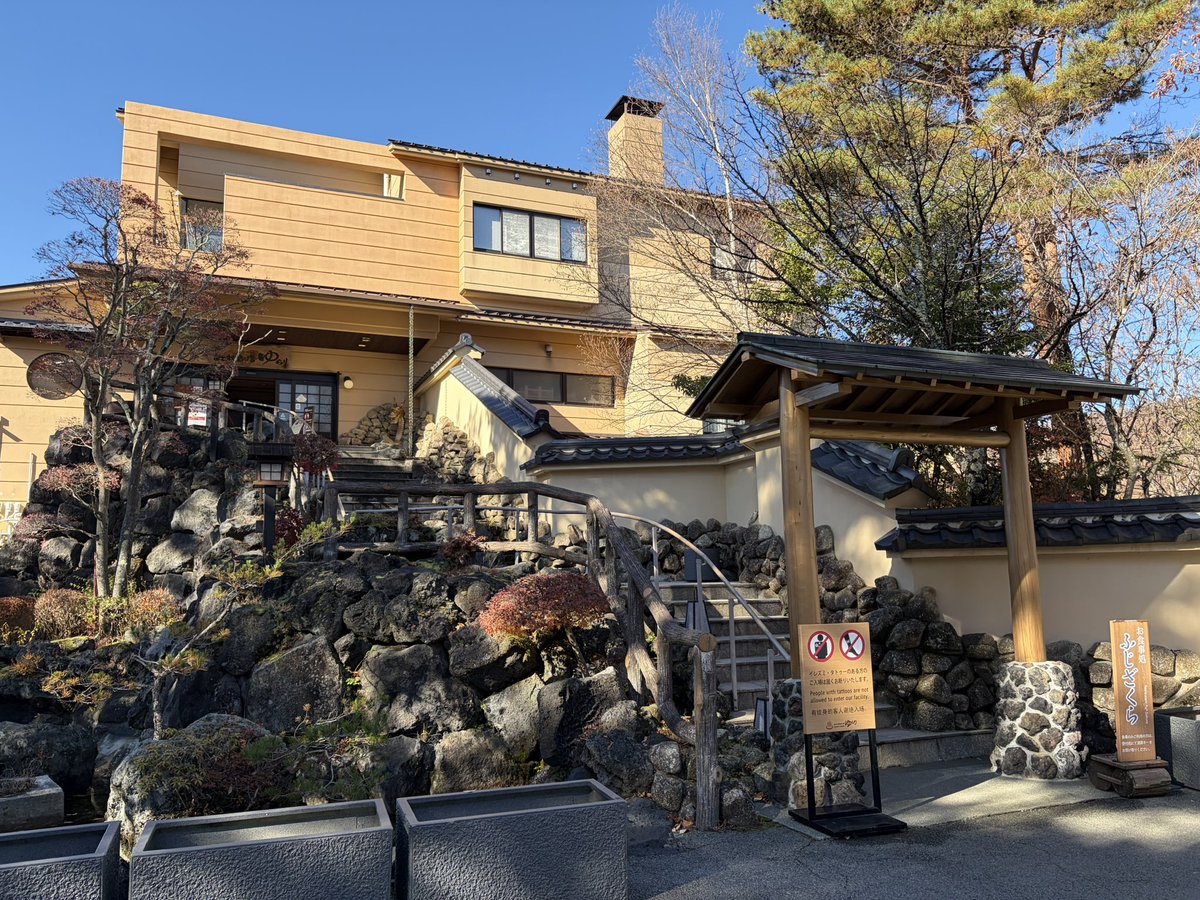 EagleNmz's tweet photo. 山梨サ活も最高！
富士山🗻もきれいに見れました🤩 https://t.co/nBZf67ZDwr