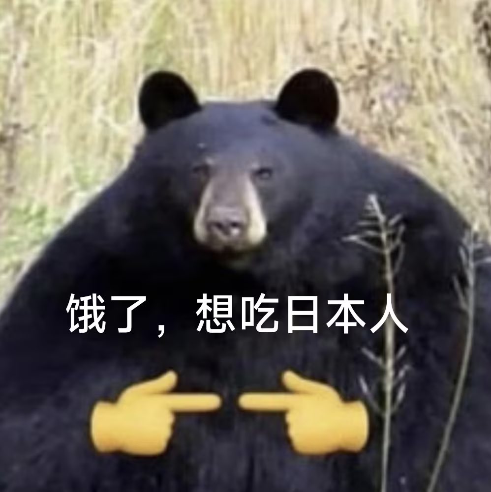 sniper32926's tweet photo. @HashimotoKotoe https://t.co/na7loCFqop
