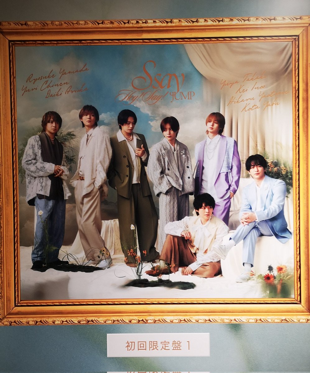 つかさ・つ～ちゃん 11/24あんスタ現地！ (@tucchan59) / Posts / X