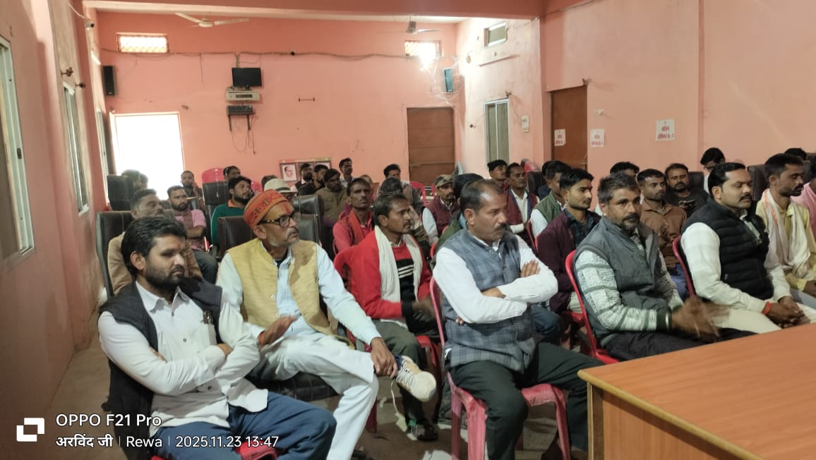 SIR विधानसभा गुंनौर मण्डल ककरहटी बैठक माननीय विधानसभा विधायक श्री राजेश वर्मा जी का उद्बोधन प्राप्त हुआ