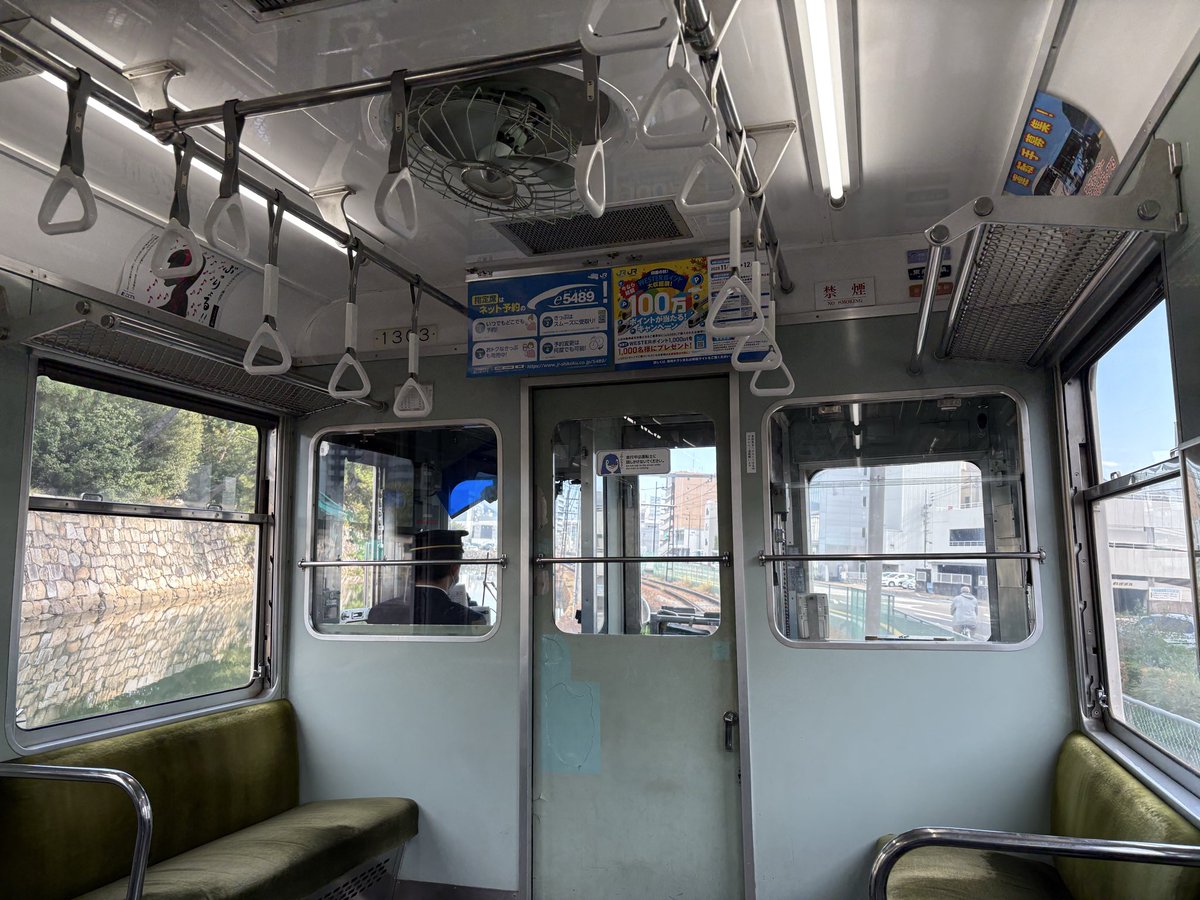 cakephper's tweet image. 3杯目。さか枝。琴電で来た #phpconkagawa