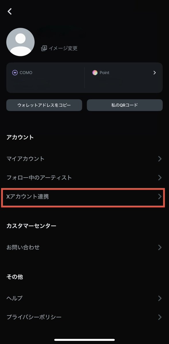 Lash_tripleS's tweet image. ★COSMOアプリの最新版「バージョン2.26.0」がリリースされました。アップデート出来ていない方はアプリストアから。
.
⚫︎これまでの「Live」タブが「Room」タブになり、メンバーからの「Post」機能が追加(メンバー、ユーザー双方からのメッセージ投稿が可能)。…