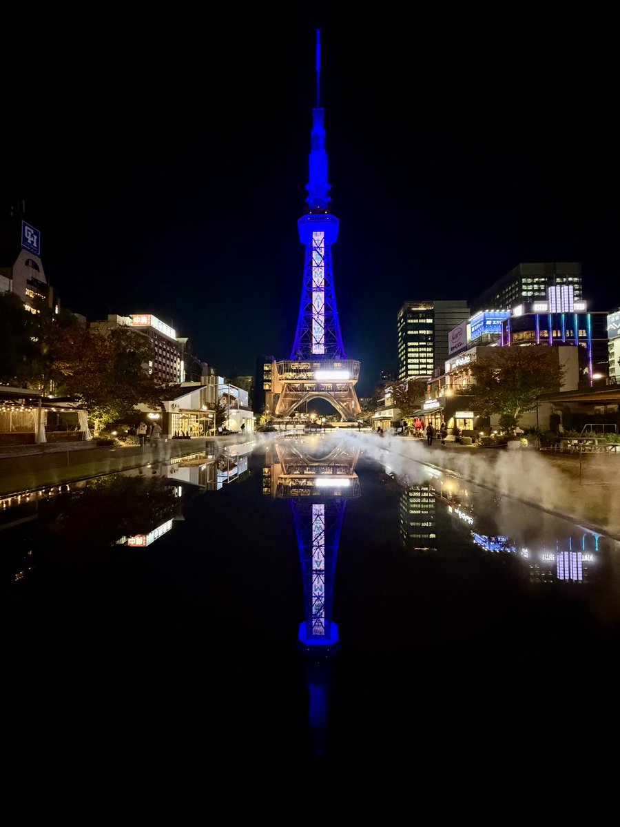 mako_acm's tweet image. 週末に久々の名古屋ぶらりΣ【◎】ω￣*)ﾊﾟｼｬｯ
たまに行くと懐かしく感じるよ(￣▽￣)
#名古屋