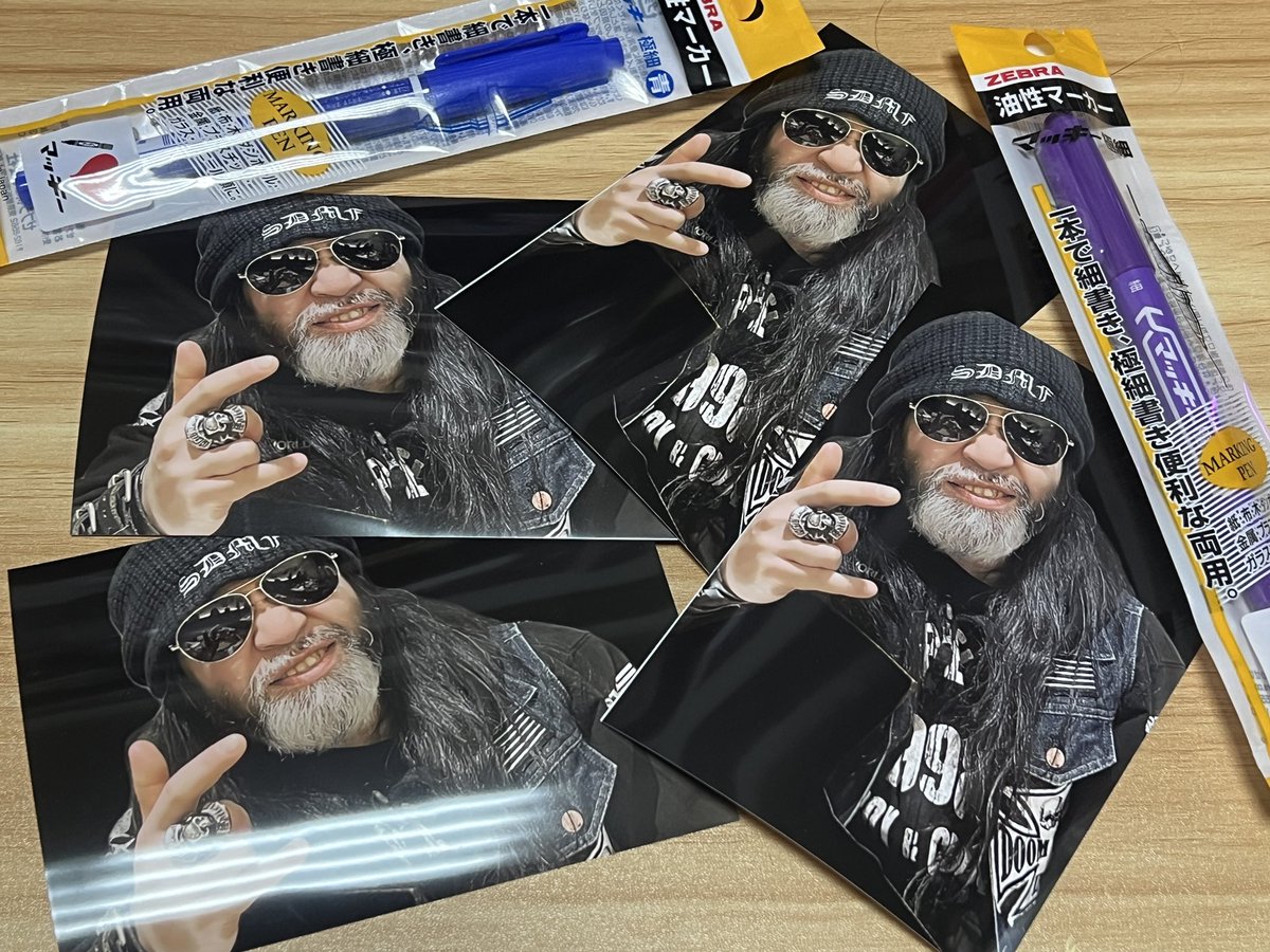 縦横作って見ましたが、 取り敢えず縦の方がサインや一言を書く