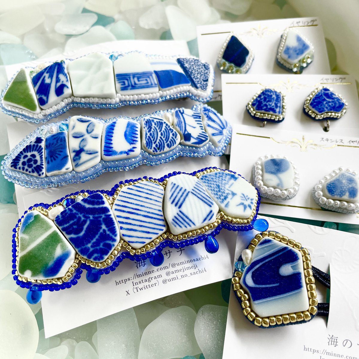 海のサチ 12/13(土)クリマ出展 (@umi_no_sachi4) / Posts / X