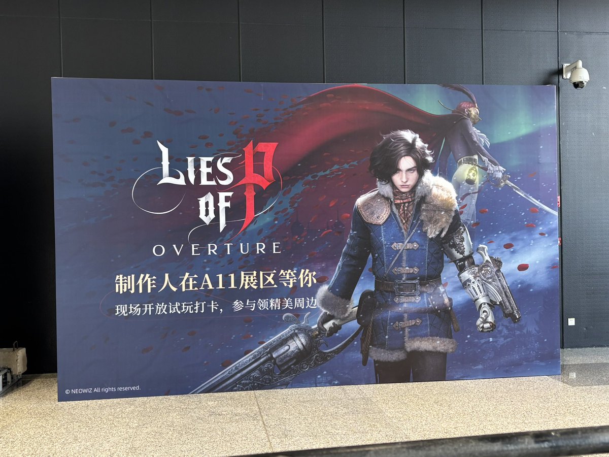 yukitotsuki's tweet photo. #Weplay2025 #LiesofP https://t.co/GmzkeQsObZ