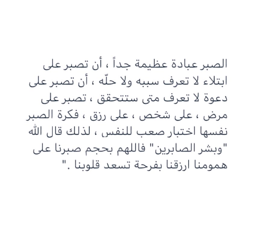 H_br08's tweet photo. https://t.co/nRs1HY8kS9