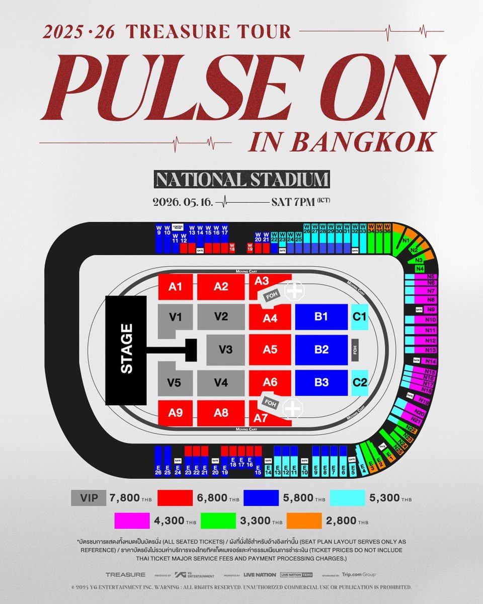 dod_qrs's tweet image. รับกดบัตร น้องสมบัติ
2025-26 TREASURE TOUR [PULSE ON] IN BANGKOK

ค่ากดบัตร 400-800 บาท/ใบ
(❌ปิดรับVIP 7,800)

สนใจทัก DM พร้อมแจ้งดังนี้ค่ะ 

TREASURE TOUR [PULSE ON] 
1. บัตรหลักราคา 
2. จำนวนใบ
3. รอบกดที่ต้องการ
#TREASURE #트레저
#PULSE_ON #TOUR #BANGKOK
#PULSE_ON_IN_BANGKOK